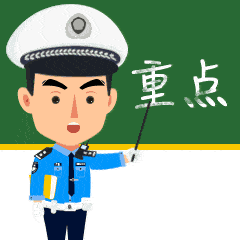 曝光<strong></p>
<p>理财产品风险等级</strong>！2023年2月份全省高风险等级重点运输企业