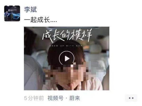 吐槽湃｜为梦想窒息<strong></p>
<p>美美理财</strong>了九年还没挂真是个人才
