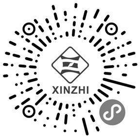 信质集团股份有限公司 关于公司使用自有闲置资金购买 银行短期理财产品的公告