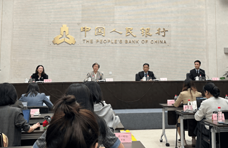 前三季度人民币贷款增加19.75万亿元