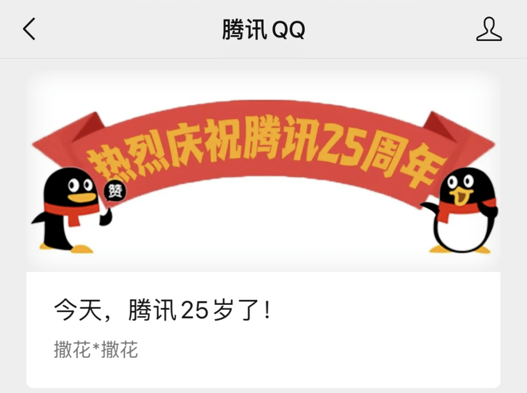 玩偶姐姐炒币破产<strong></p>
<p>炒币圈</strong>，欲回P站“重操旧业”？