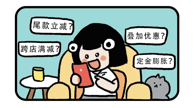 “花西币”是个啥玩意儿<strong></p>
<p>币圈炒币方法</strong>？搞清了我却懵圈了