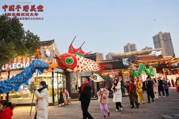 合肥罍街邀<strong></p>
<p>寻街币</strong>你到“黟”寻年味拾年俗