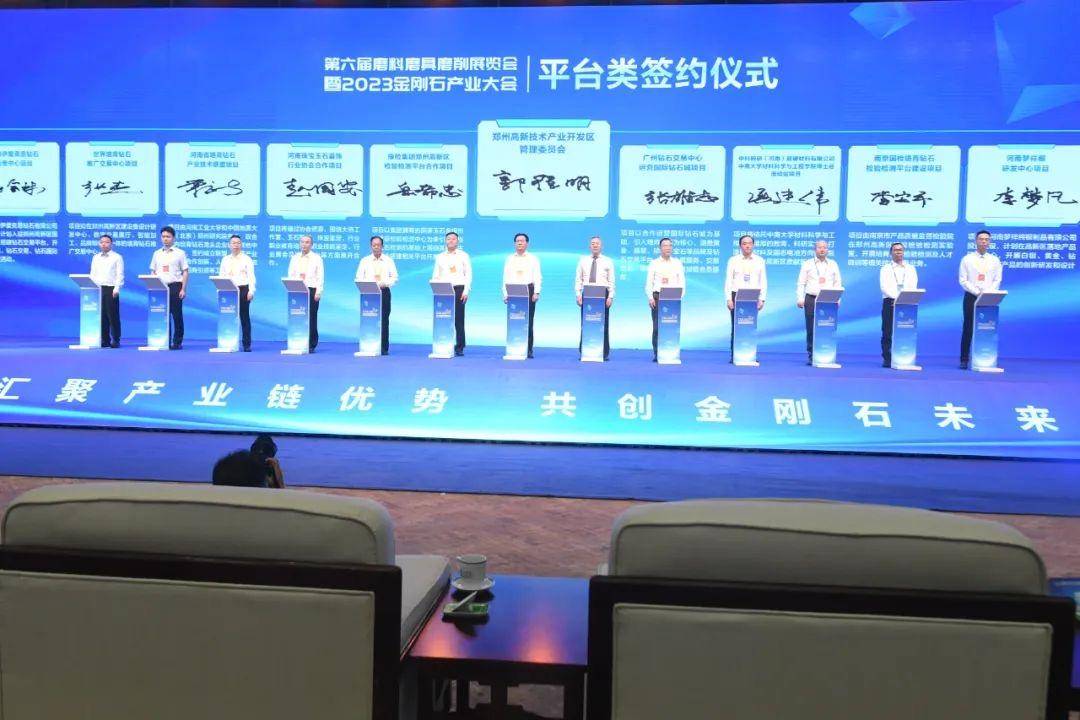 郑州高新区“三链融合” 助力人才创新创业