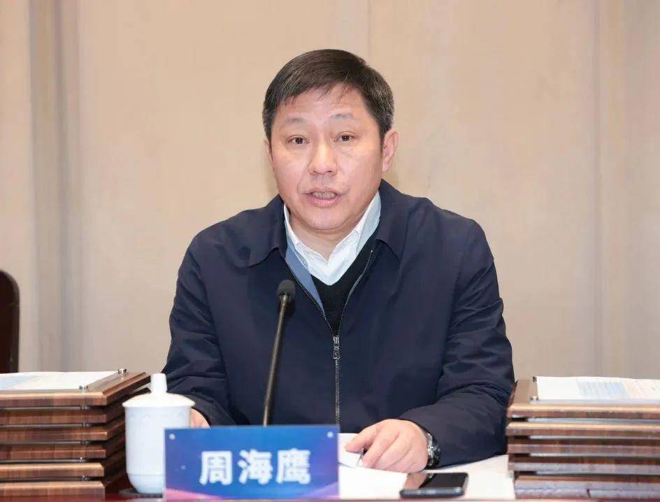 杨浦区重点产业链链长制工作推进大会召开