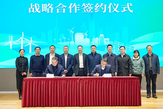 共建绿色低碳供应链<strong></p>
<p>区链币</strong>，推动全市绿色低碳转型样板区建设