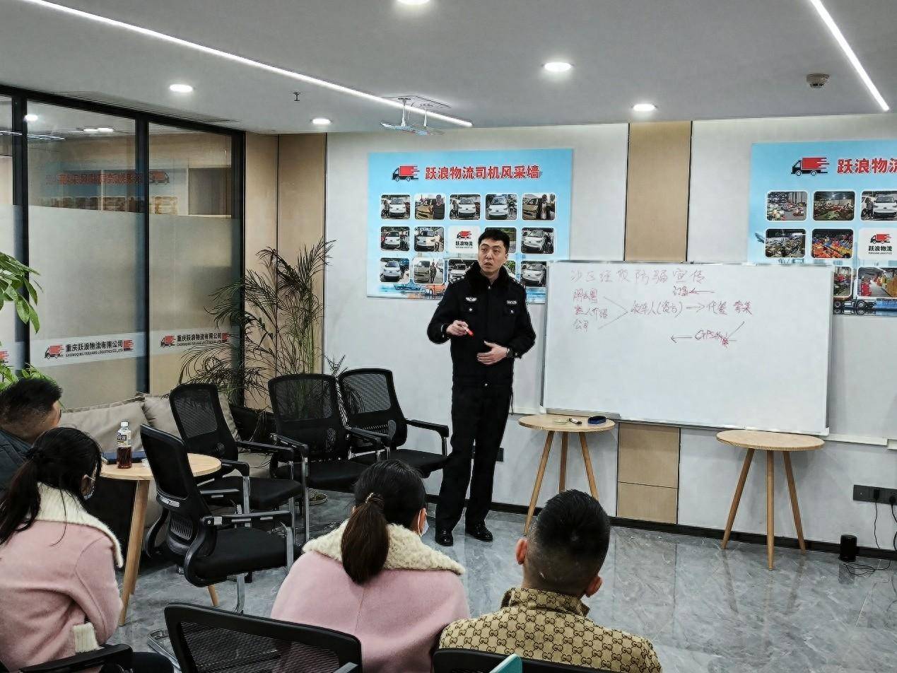 假买车，真骗你！——警惕分期付款二手货车交易骗局！