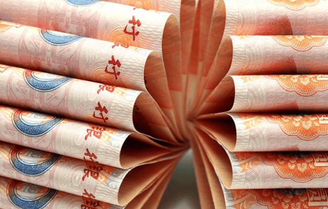【人文地理】人民币上有个“错别字”<strong></p>
<p>币改罗金海</strong>，连小学生都能看出来，为何至今都不改？我是美国人，我不帮助美国，难道还帮助中国不成？