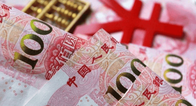 【人文地理】人民币上有个“错别字”<strong></p>
<p>币改罗金海</strong>，连小学生都能看出来，为何至今都不改？我是美国人，我不帮助美国，难道还帮助中国不成？