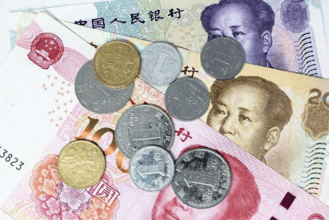 【人文地理】人民币上有个“错别字”<strong></p>
<p>币改罗金海</strong>，连小学生都能看出来，为何至今都不改？我是美国人，我不帮助美国，难道还帮助中国不成？