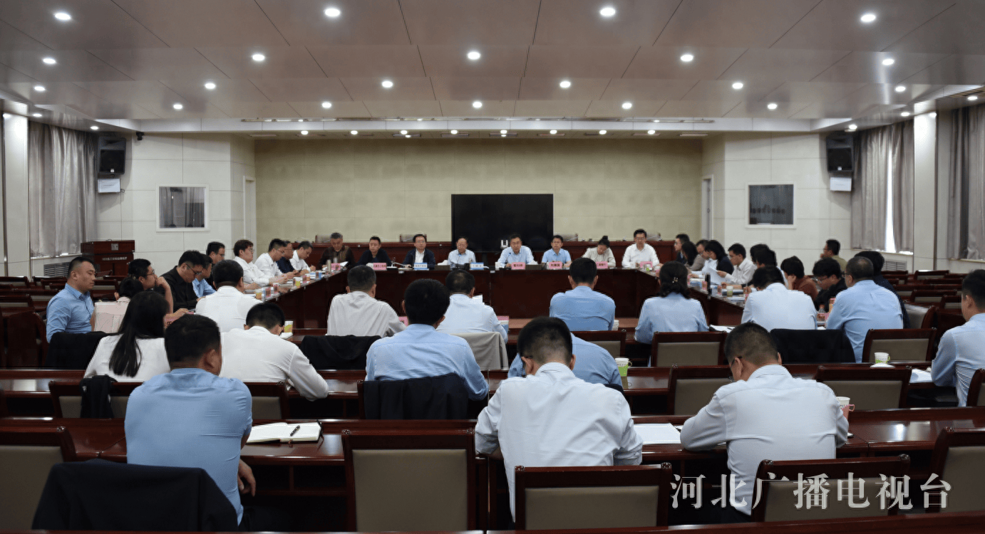 河北数字人民币“朋友圈”再扩大<strong></p>
<p>币圈排名</strong>！