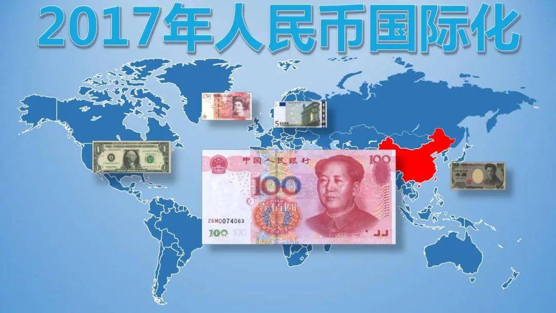 好消息：人民币继续高歌猛进<strong></p>
<p>币圈排名</strong>，最新排名基本稳住了