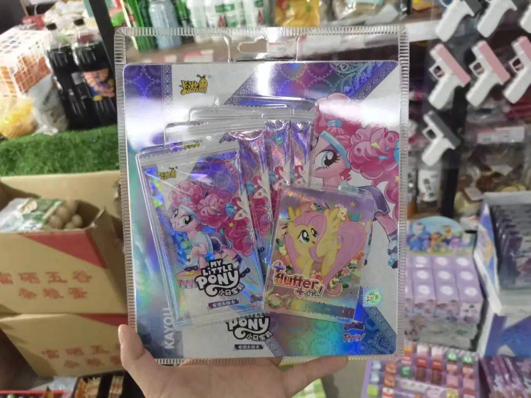 一张炒到几百元<strong></p>
<p>炒币经历</strong>！卡牌成小学“社交币”！通州多商家：超九成学生买小马宝莉