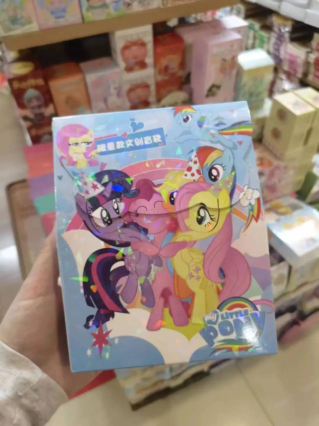 一张炒到几百元<strong></p>
<p>炒币经历</strong>！卡牌成小学“社交币”！通州多商家：超九成学生买小马宝莉