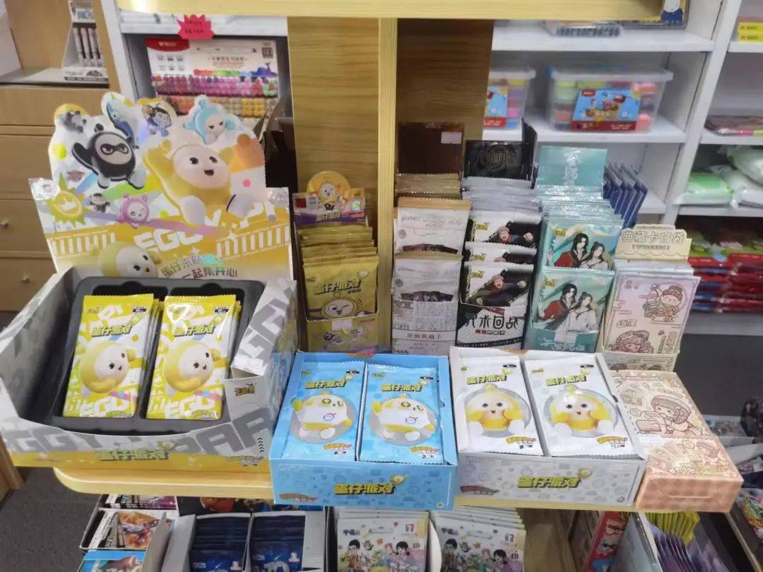一张炒到几百元<strong></p>
<p>炒币经历</strong>！卡牌成小学“社交币”！通州多商家：超九成学生买小马宝莉