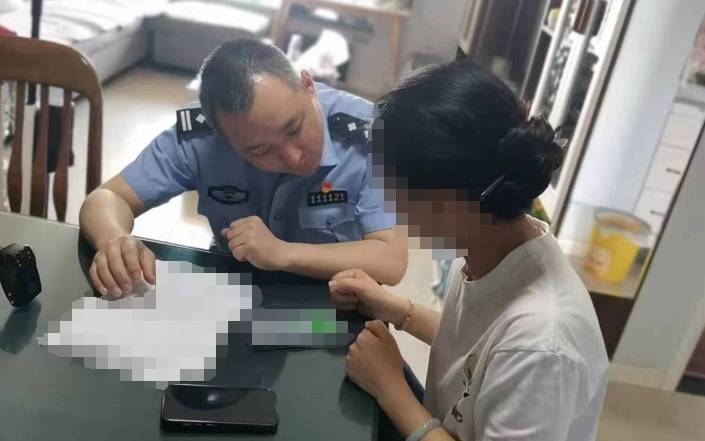 女子轻信“姐妹”欲炒虚拟币<strong></p>
<p>炒币app</strong>，民警及时劝阻保住10万元
