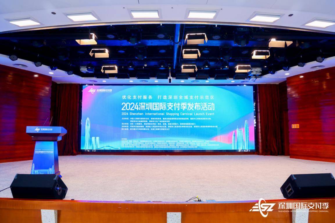 银联商务APP首创支持数字人民币硬钱包受理<strong></p>
<p>炒币app</strong>，持续优化外卡受理环境