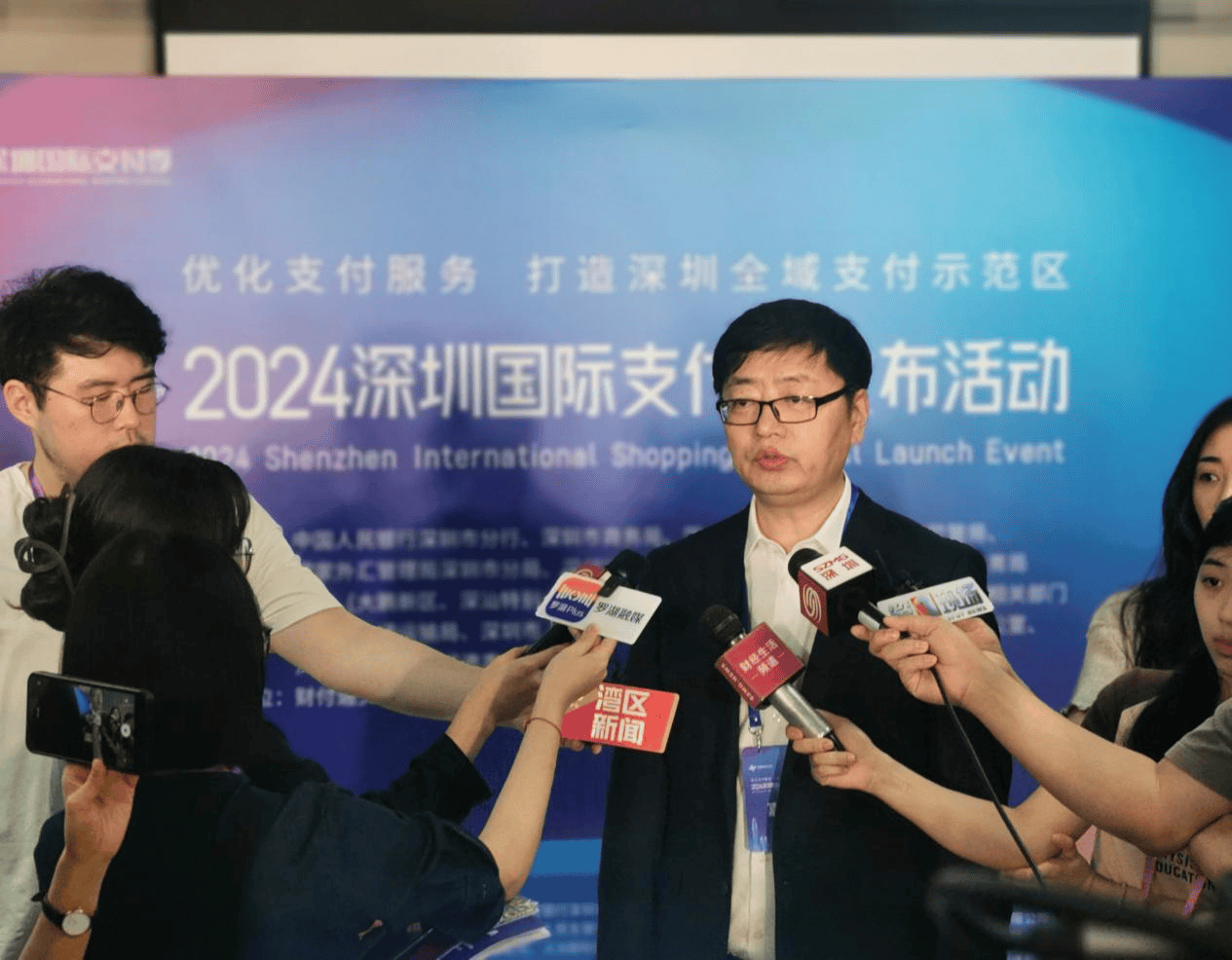 “2024深圳国际支付季”活动正式发布<strong></p>
<p>炒币app</strong>，银联商务全国首创商户端APP受理数字人民币硬钱包！