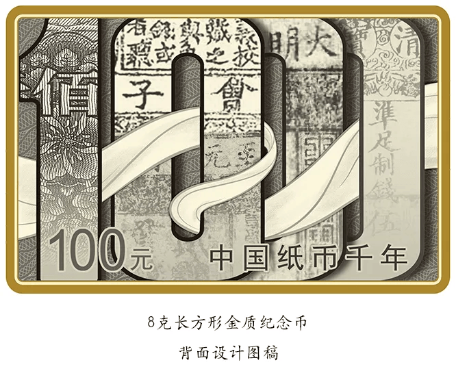 行情飞涨<strong></p>
<p>ddw币行情</strong>！这枚币大家可以观望一下！