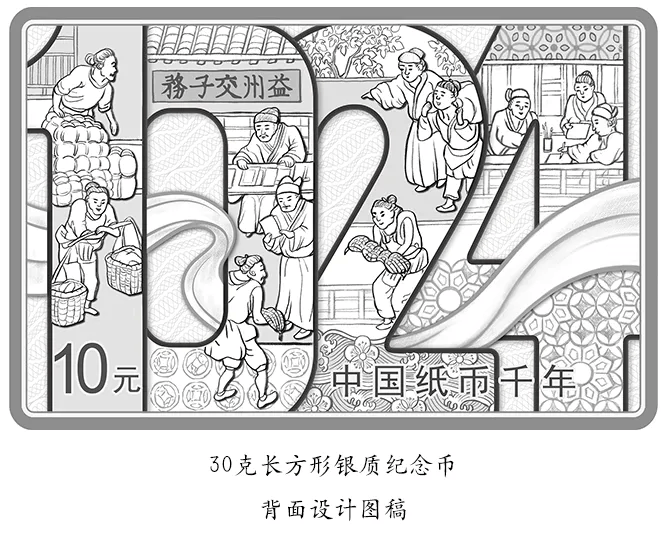 行情飞涨<strong></p>
<p>ddw币行情</strong>！这枚币大家可以观望一下！