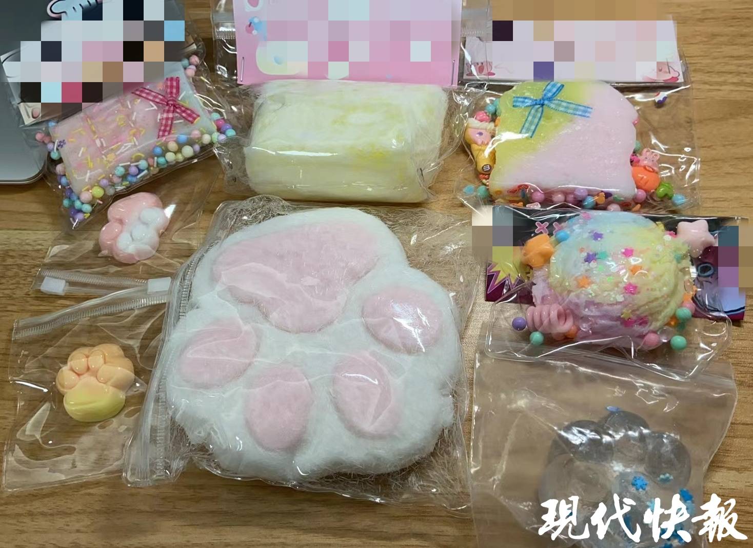 巴掌大的“捏捏”被炒出天价，网友：解压玩具秒变“增压神器”