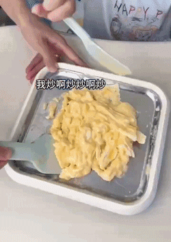 夏季超快乐神器～！2分钟快速炒冰<strong></p>
<p>炒币神器</strong>，炒酸奶！消暑好吃又好玩！