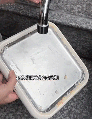 夏季超快乐神器～！2分钟快速炒冰<strong></p>
<p>炒币神器</strong>，炒酸奶！消暑好吃又好玩！