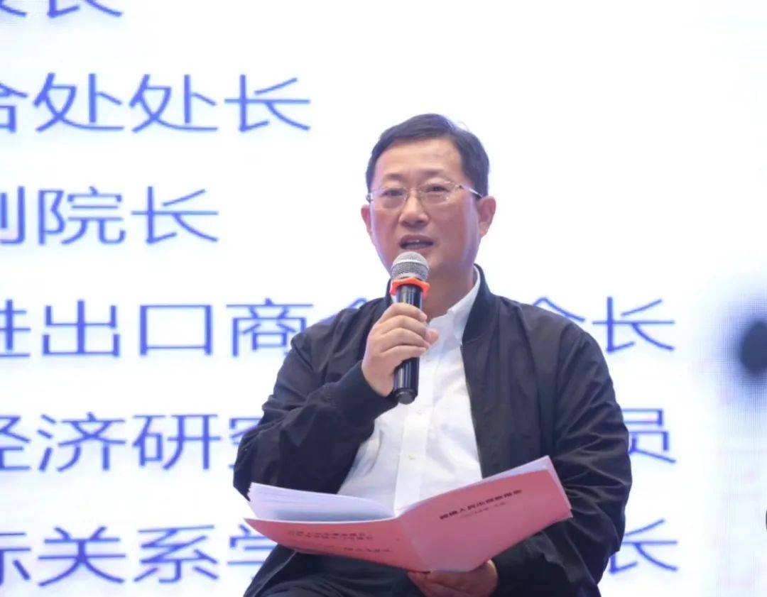 人民币国际化如何走<strong></p>
<p>币圈一日</strong>？专家从最新调查中圈了重点