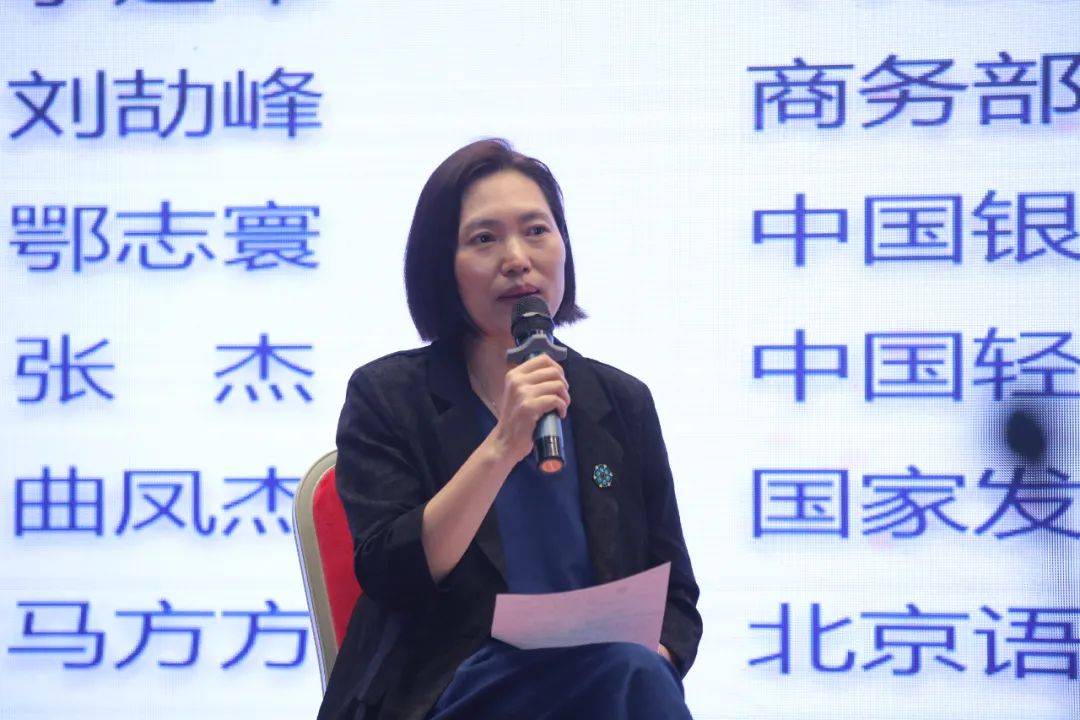 人民币国际化如何走<strong></p>
<p>币圈一日</strong>？专家从最新调查中圈了重点