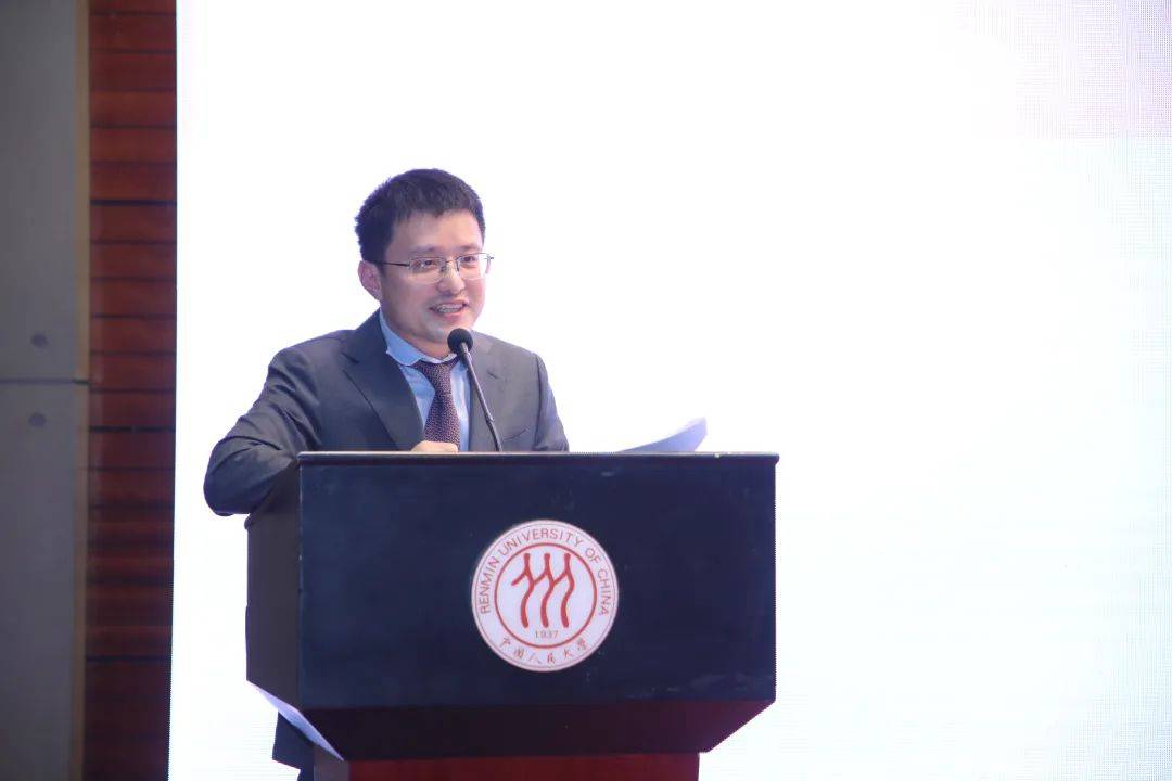 人民币国际化如何走<strong></p>
<p>币圈一日</strong>？专家从最新调查中圈了重点