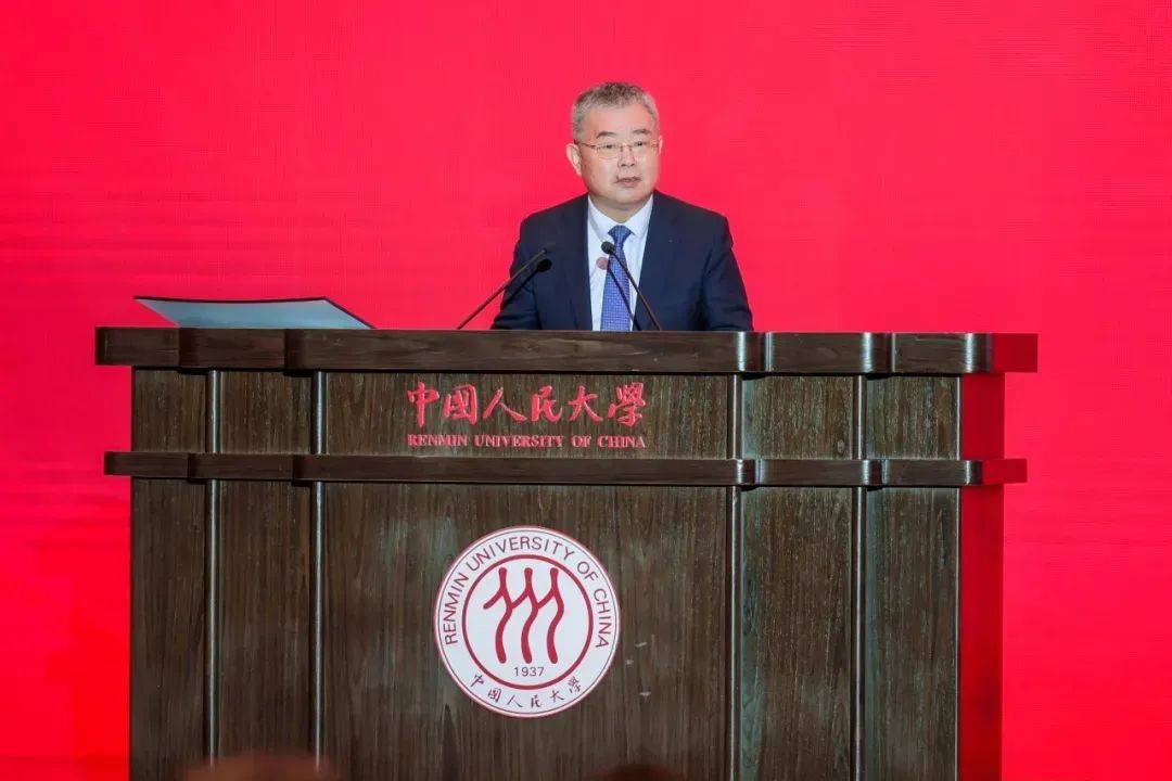 人民币国际化如何走<strong></p>
<p>币圈一日</strong>？专家从最新调查中圈了重点