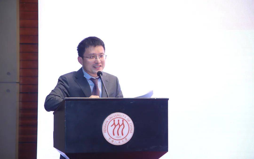 《跨境人民币观察》问卷成果展示与交流会成功举办：专家学者共探人民币国际化前景