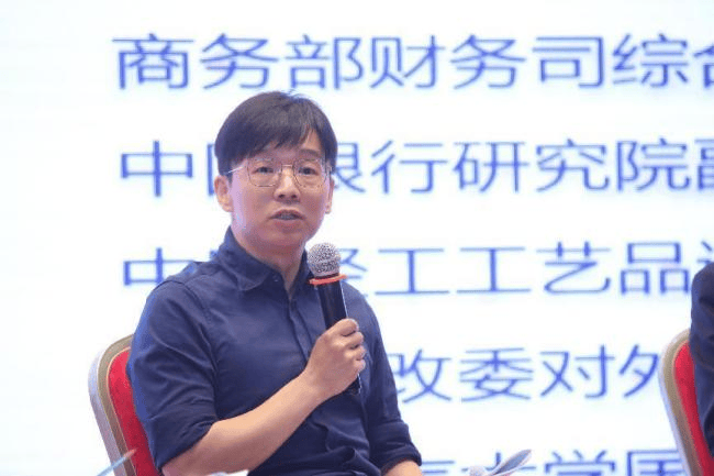 《跨境人民币观察》问卷成果展示与交流会成功举办：专家学者共探人民币国际化前景
