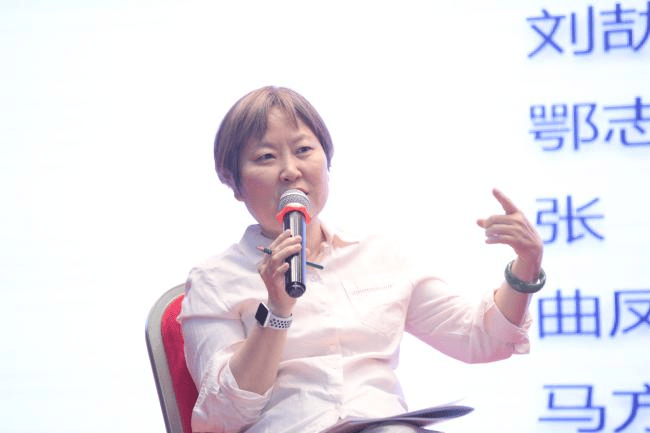 《跨境人民币观察》问卷成果展示与交流会成功举办：专家学者共探人民币国际化前景