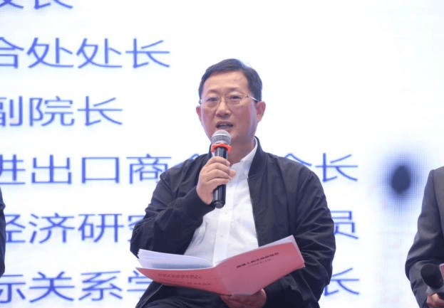 《跨境人民币观察》问卷成果展示与交流会成功举办：专家学者共探人民币国际化前景