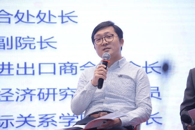 《跨境人民币观察》问卷成果展示与交流会成功举办：专家学者共探人民币国际化前景