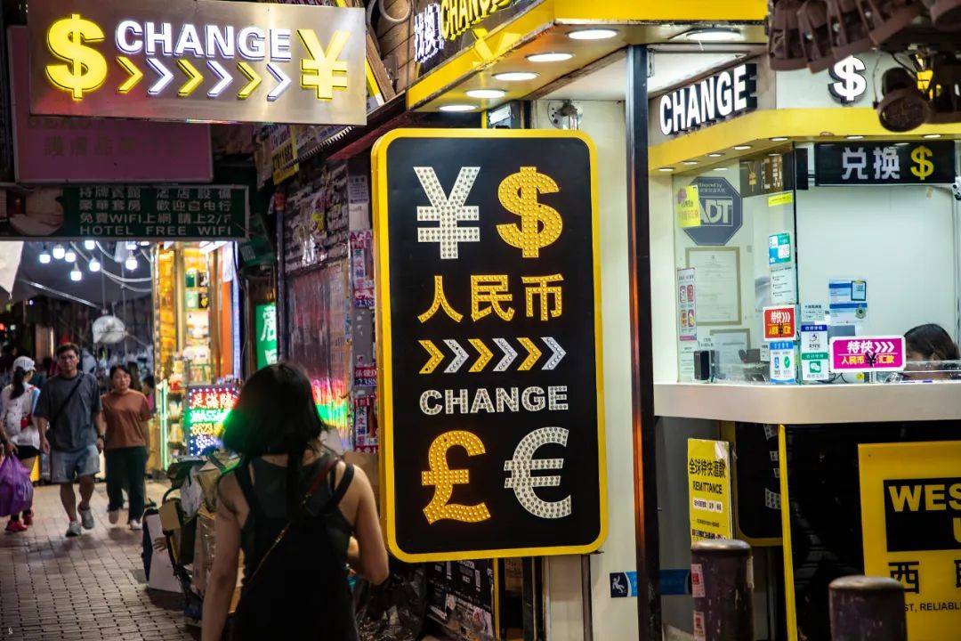 美国通胀降温<strong></p>
<p>美国炒币</strong>，人民币汇率创三周新高