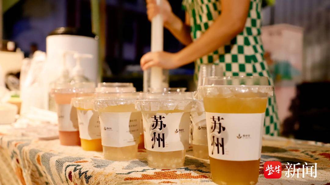 畅游市集<strong></p>
<p>满币云</strong>，欢乐满格！带你“云打卡”扬子晚报·北桥造趣节