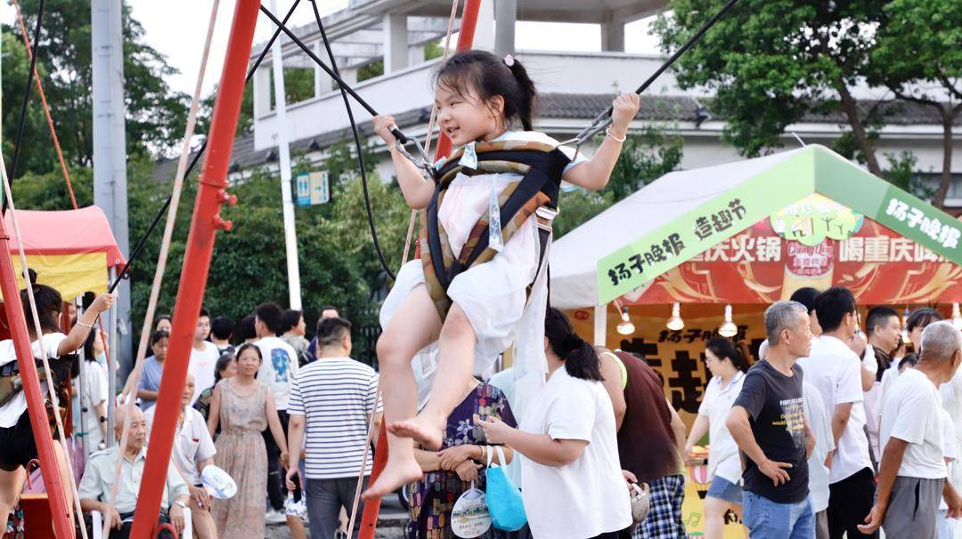 畅游市集<strong></p>
<p>满币云</strong>，欢乐满格！带你“云打卡”扬子晚报·北桥造趣节