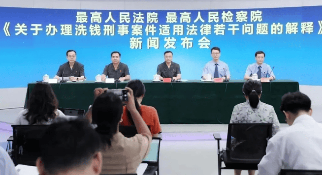 想炒币暴富？“虚拟资产交易”已入罪<strong></p>
<p>智能炒币</strong>！