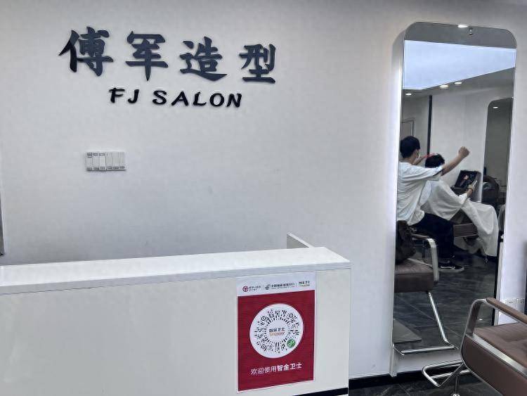 数字人民币智能合约预约消费服务 为<strong></p>
<p>智能炒币</strong>你的权益“保驾护航”