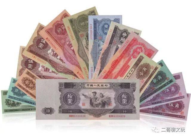 钱币收藏——第二套人民币的目前市场价值和图片分解……