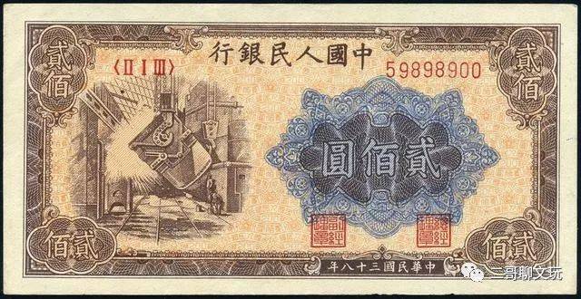第一套人民币目前市场价和图片详解<strong></p>
<p>币乎图片</strong>，有一套够在北京买套房了