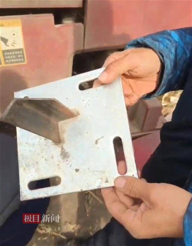 哈尔滨多处玉米地出现尖锐角铁<strong></p>
<p>炒币前炒币后</strong>，多台农机被扎胎，警方介入
