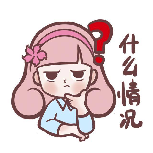 柳州男子花9990元拍下10部苹果手机<strong></p>
<p>币圈话题</strong>，商家称标错价了？法院判决：发货