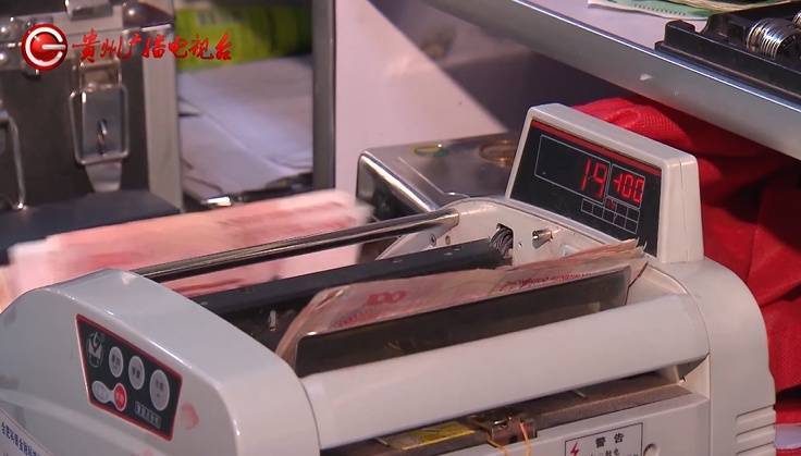 “亲爱的<strong></p>
<p>币圈话题</strong>,千万别说漏嘴!”68岁贵州阿姨遇“黄昏恋”,监控拍下……