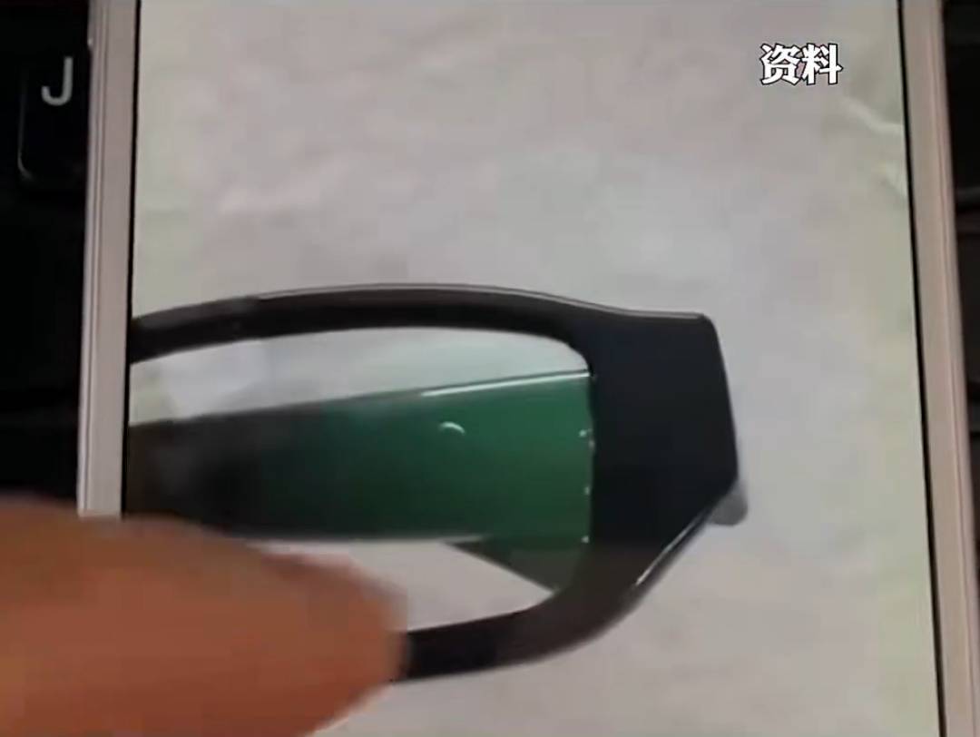 事发上海<strong></p>
<p>币圈基本知识</strong>，男子购买排插，发现有窃听功能...
