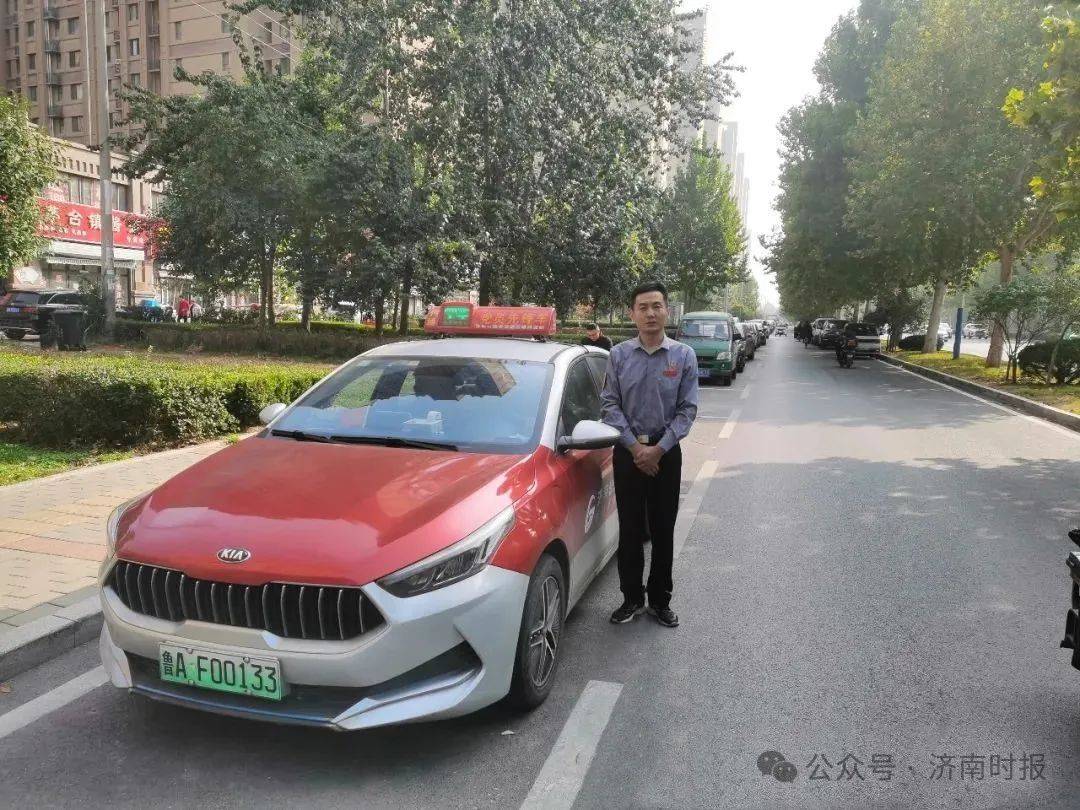 事发凌晨！鲁AF00133驾驶员<strong></p>
<p>币圈基本知识</strong>，你做的好事藏不住了