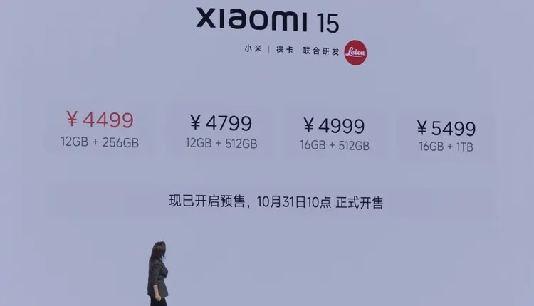 4499元起售！小米新款手机将全面支持苹果设备<strong></p>
<p>币圈基本知识</strong>，网友：来抢苹果用户了