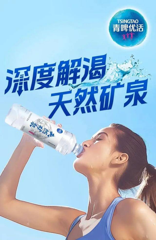 消失的“1元水”<strong></p>
<p>币圈基本知识</strong>，又回来了？